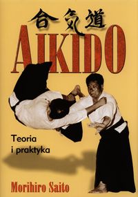  Aikido