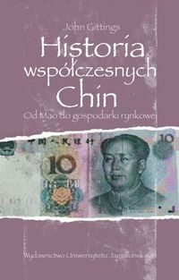  Historia współczesnych Chin