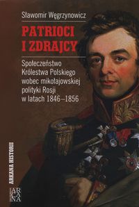  Patrioci i zdrajcy