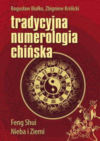  Tradycyjna numerologia chińsk