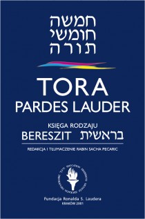 Tora Pardes Lauder Bereszit