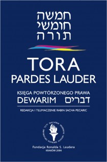 Tora Pardes Lauder Dewarim